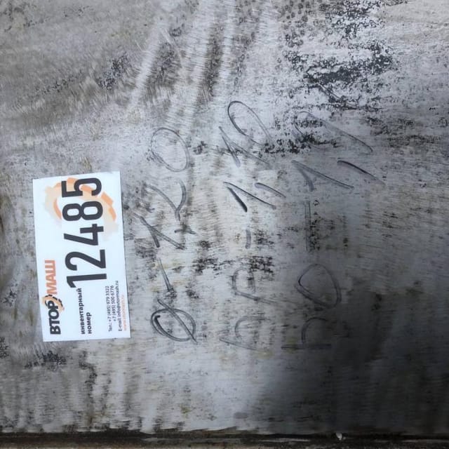 Емкость ВДП-1000 инв.12485