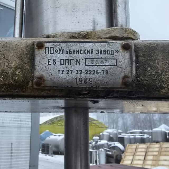 Пресс сырный площадки из чугуна Е8-ОПГ инв.11626