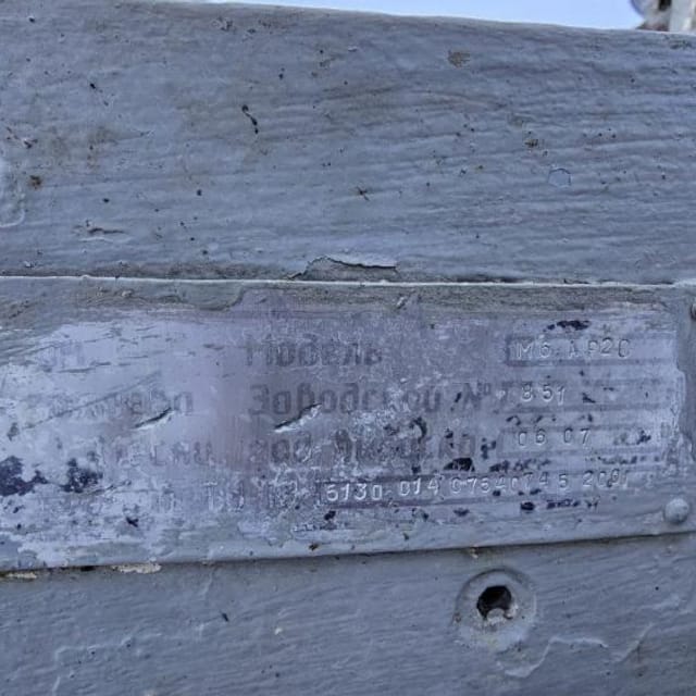 Автомат фасовки сладких сырков М6-АР2С инв.13260