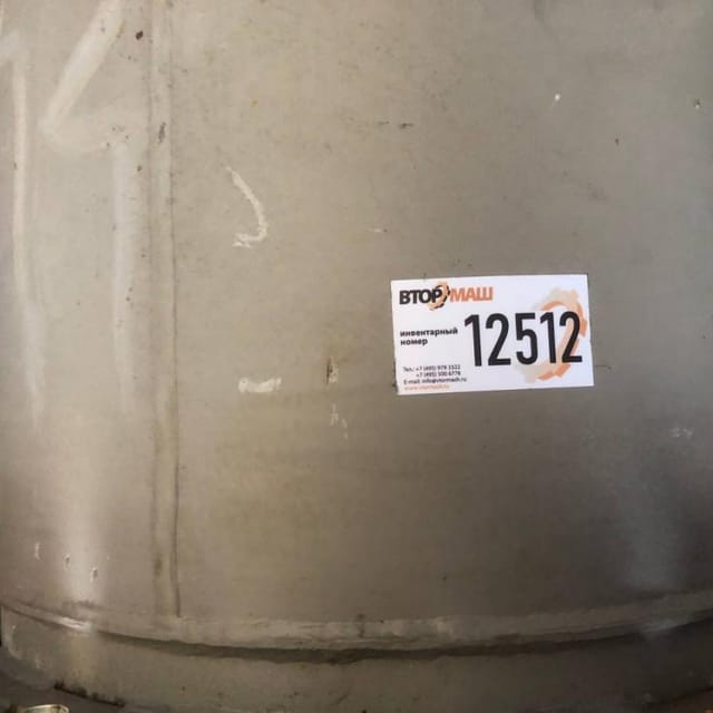 Подогреватель на Виганд-8000 инв.12512