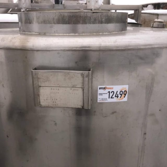 Емкость 900л инв.12499