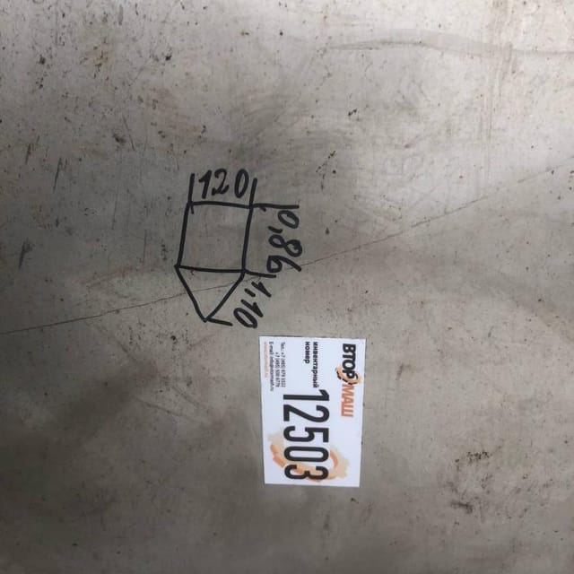 Емкость 1500л конусное дно инв.12503