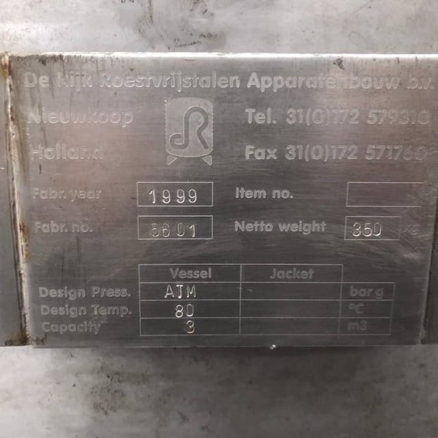 Емкость 3400л инв.12504