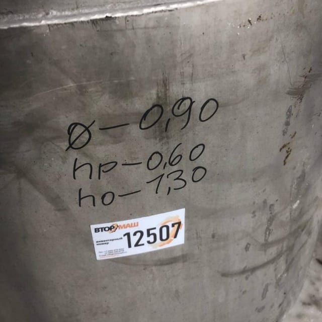 Емкость 380л инв.12507