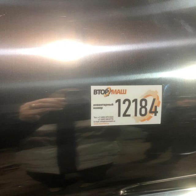 Трубчатый 10т инв.12184