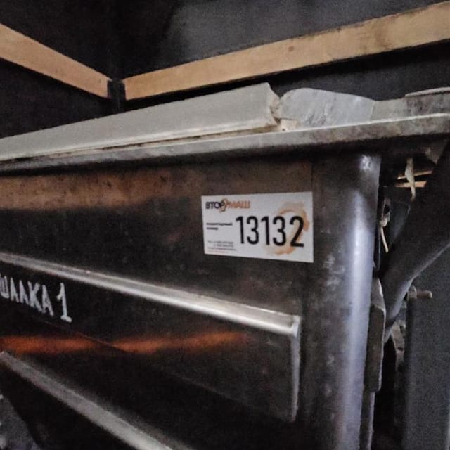 Фаршемешалка лопаточная 100л инв.13132