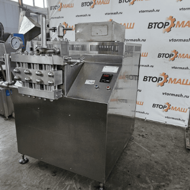 Гомогенизатор ПГ-5000/25 инв.11639