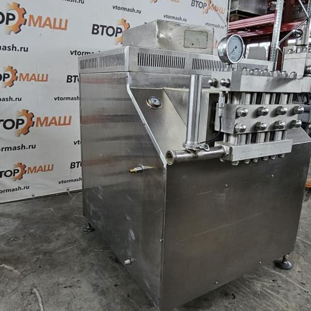 Гомогенизатор ПГ-5000/25 инв.11639