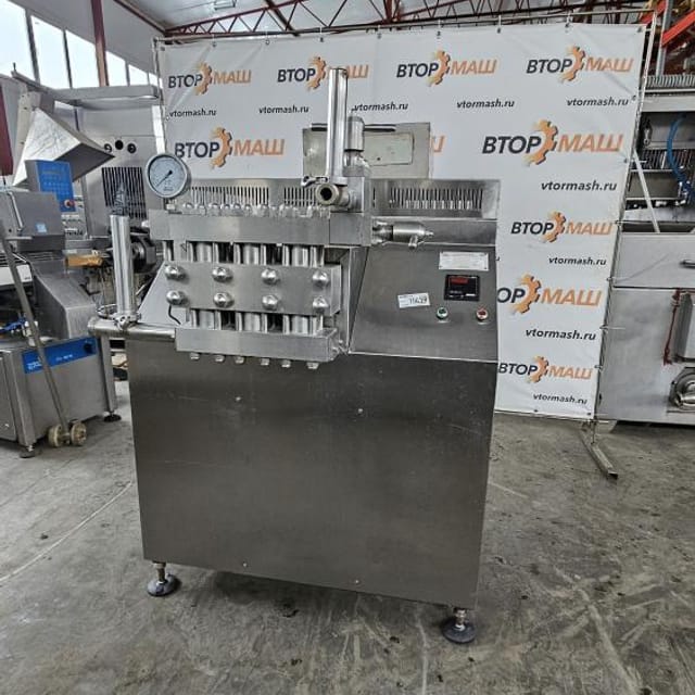 Гомогенизатор ПГ-5000/25 инв.11639