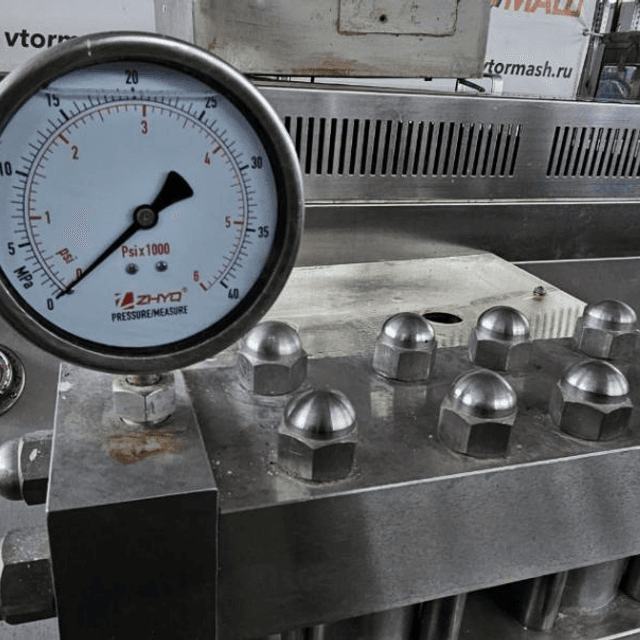 Гомогенизатор ПГ-5000/25 инв.11639