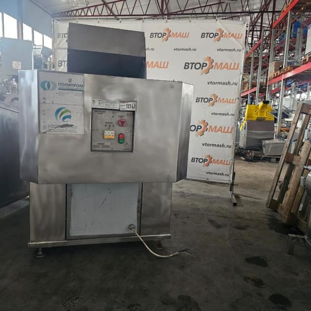 Блокорезка МИФ-1300 инв.11741