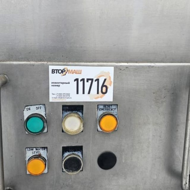 Машина моечная СL-Т200ХLl для мойки ящиков инв.11716