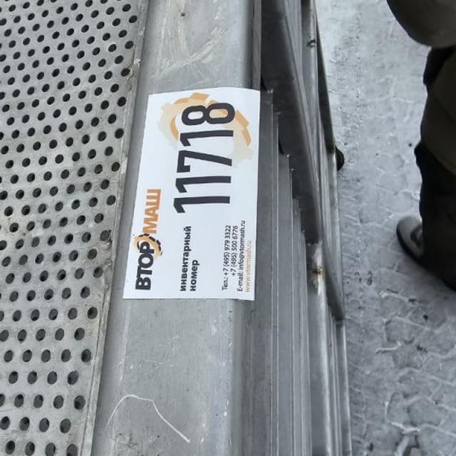 Стеллажи сетчатые для посола  инв.11744