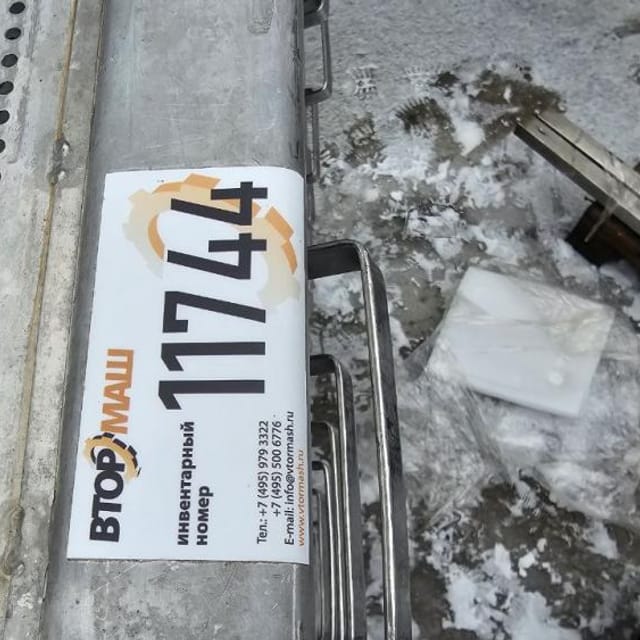 Стеллажи сетчатые для посола  инв.11744