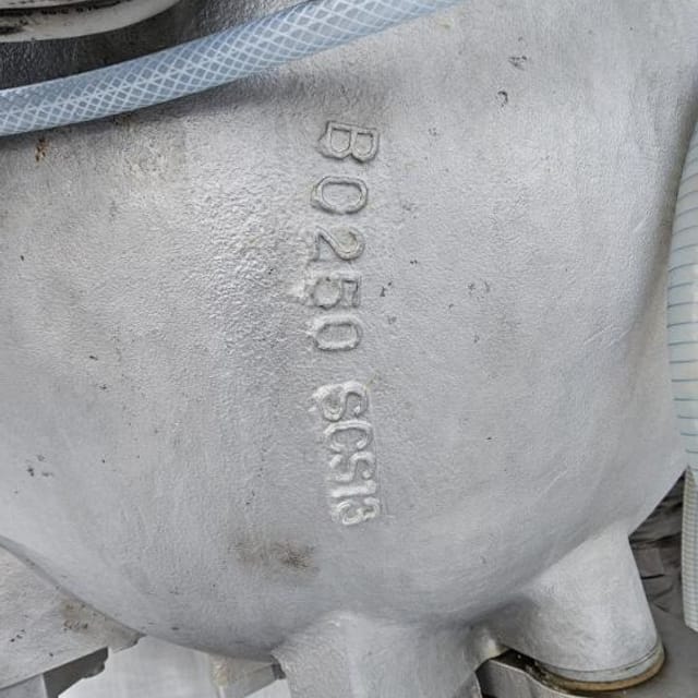 Котел-плавитель BALL CUTTER ВСА250 инв.11749