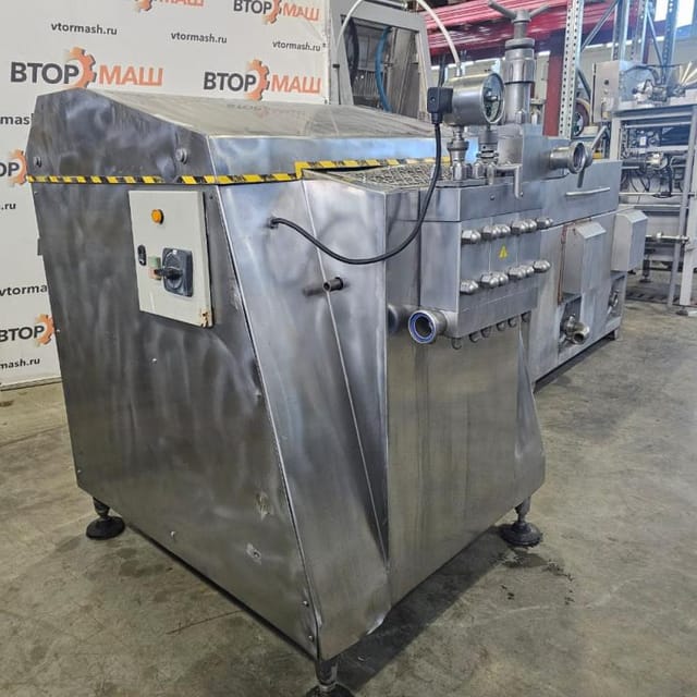 Гомогенизатор ГМ-5,0/20  инв.11773