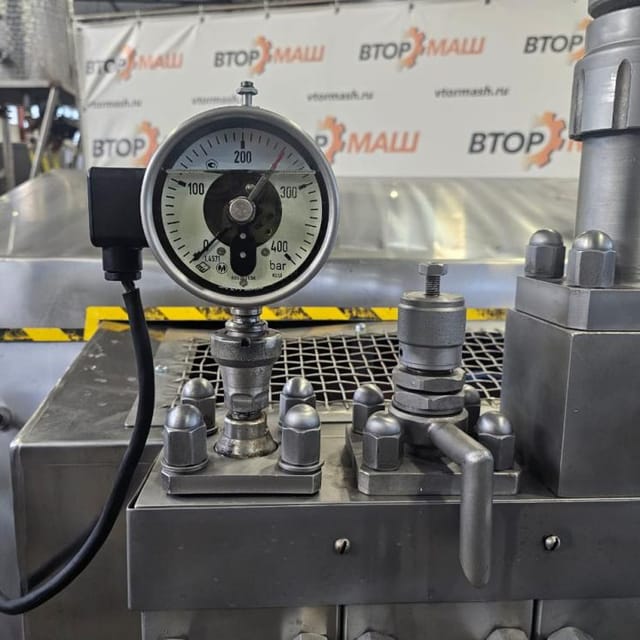 Гомогенизатор ГМ-5,0/20  инв.11773