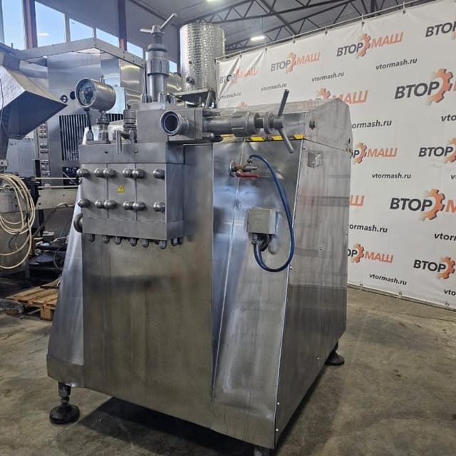 Гомогенизатор ГМ-5,0/20  инв.11773