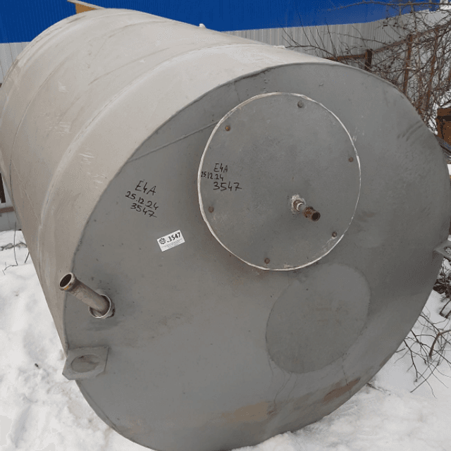 Емкости  объем 8 куб.м е.3547