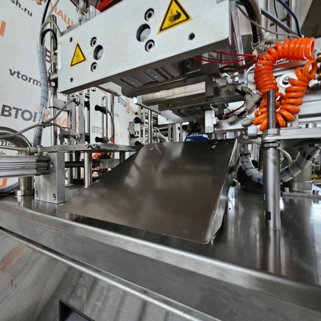 Фасовщик ТФ 1-ПАСТПАК Р-09 (дойпак) инв.11748