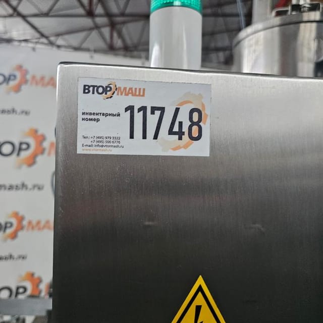 Фасовщик ТФ 1-ПАСТПАК Р-09 (дойпак) инв.11748