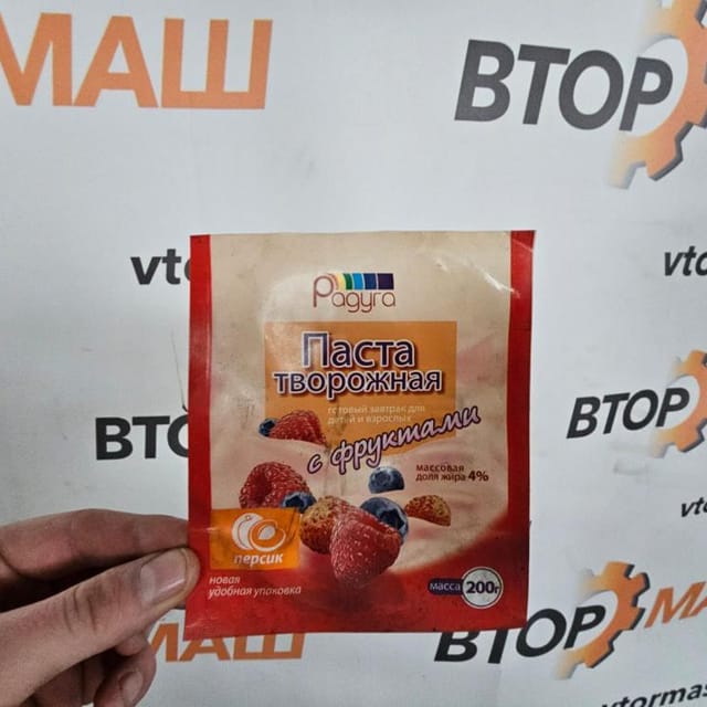 Фасовщик ТФ 1-ПАСТПАК Р-09 (дойпак) инв.11748