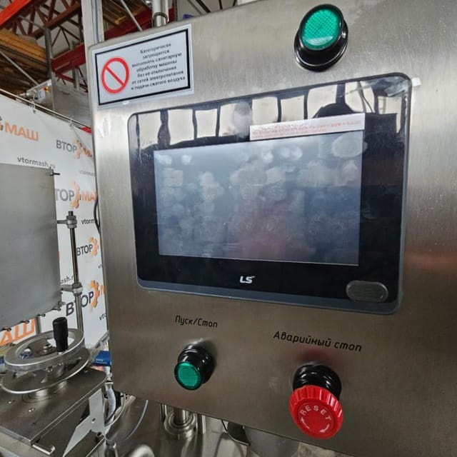 Фасовщик ТФ 1-ПАСТПАК Р-09 (дойпак) инв.11748