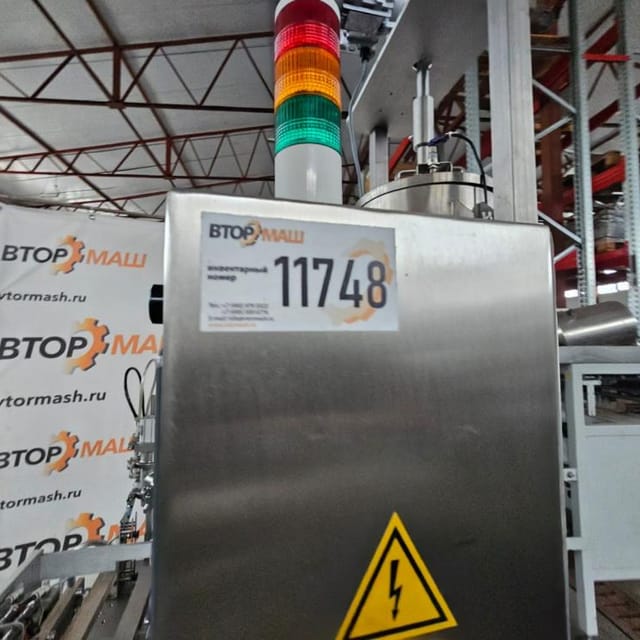 Фасовщик ТФ 1-ПАСТПАК Р-09 (дойпак) инв.11748