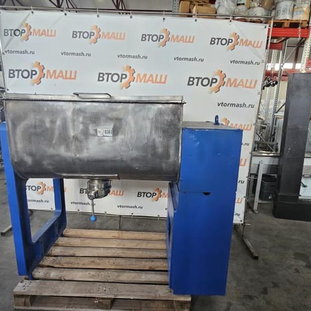 Фаршемешалка 350л универсальная инв.8361