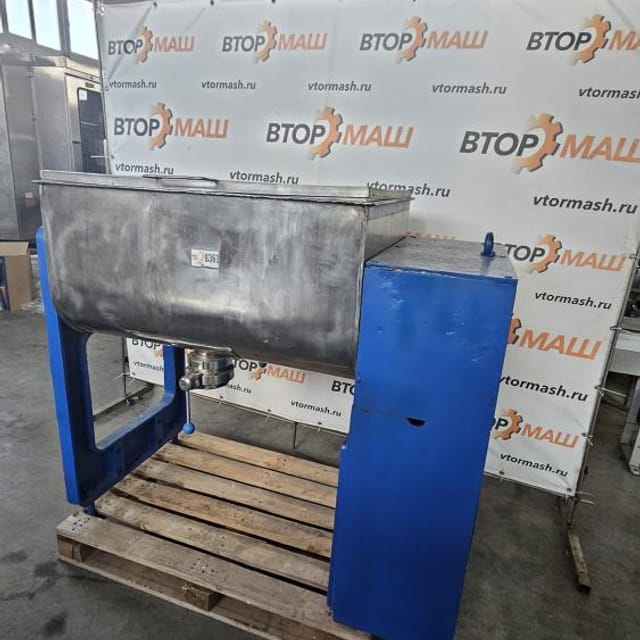 Фаршемешалка 350л универсальная инв.8361