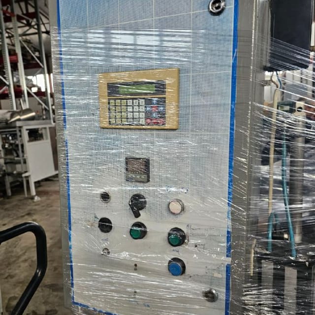 Фасовщик в стакан ПАСТПАК 95мм инв.11766