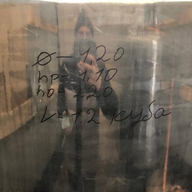 Емкость 1,2 куб.м инв.12555