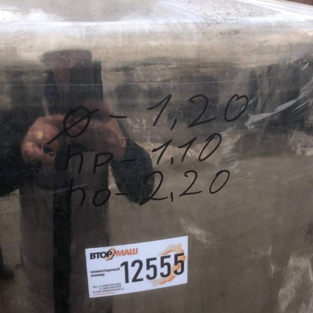 Емкость 1,2 куб.м инв.12555