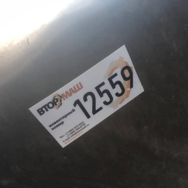 Ванна 800л одностенная инв.12559