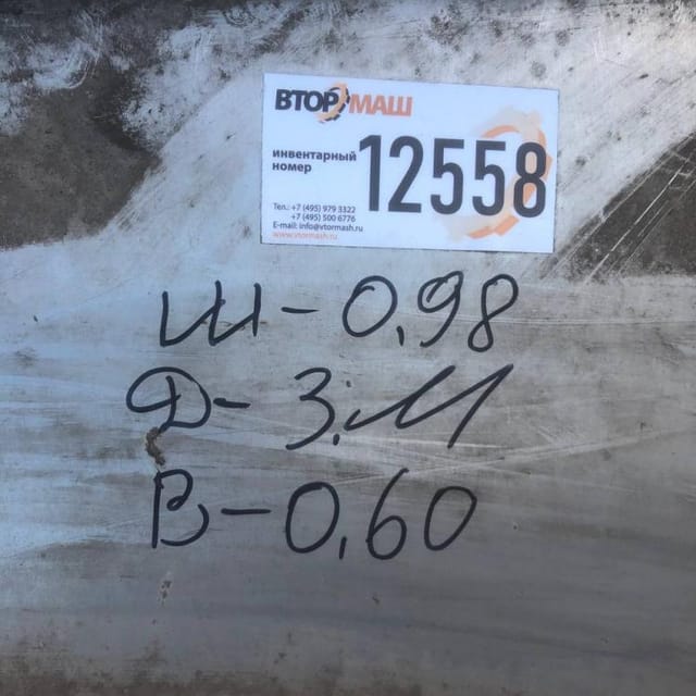 Ванна 800л одностенная инв.12559