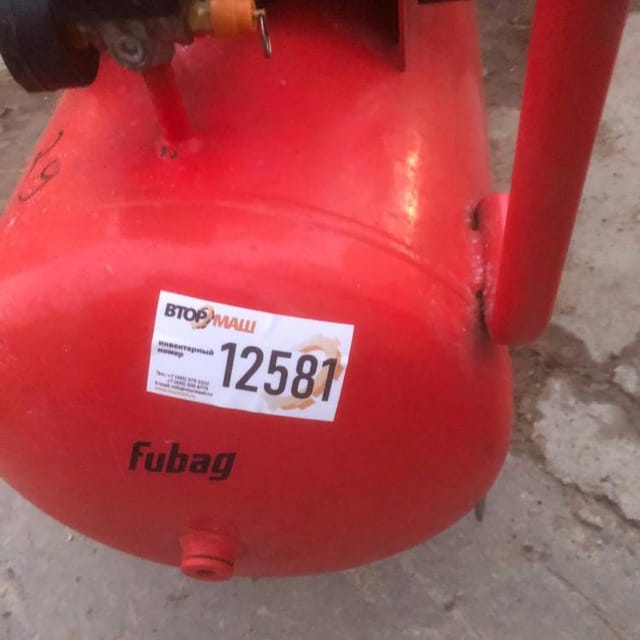Компрессор Fubag B4000B-100 CM3 инв.12581