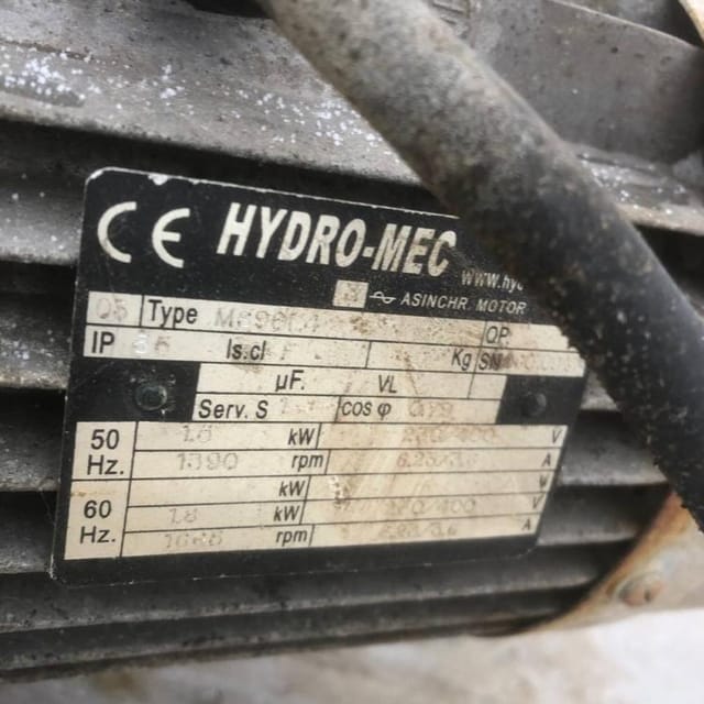 Ёмкость термос 2,5 куба инв.12582