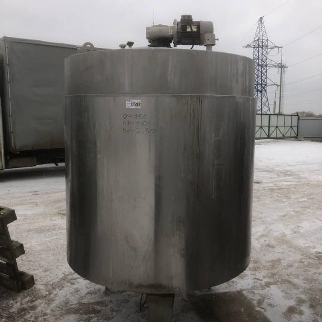 Ёмкость термос 2,5 куба инв.12583