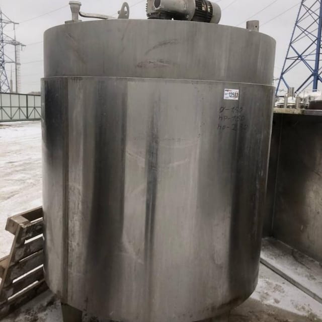 Ёмкость термос 2,5 куба инв.12583