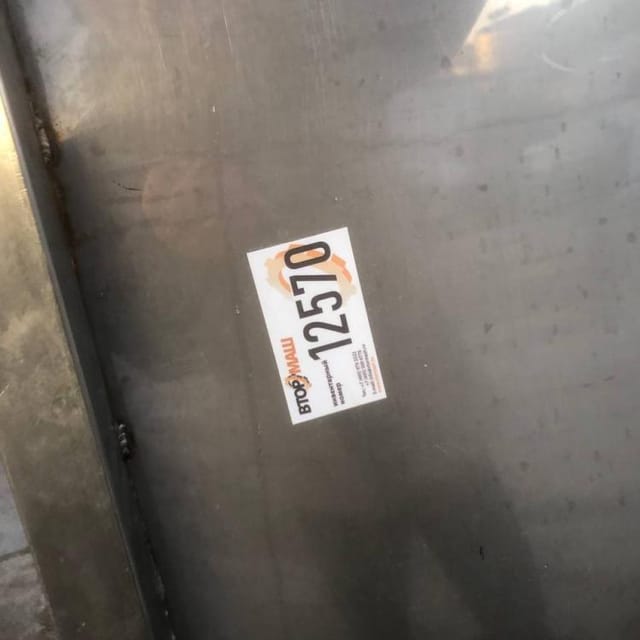 Ванна прямоугольная 1800л инв.12570