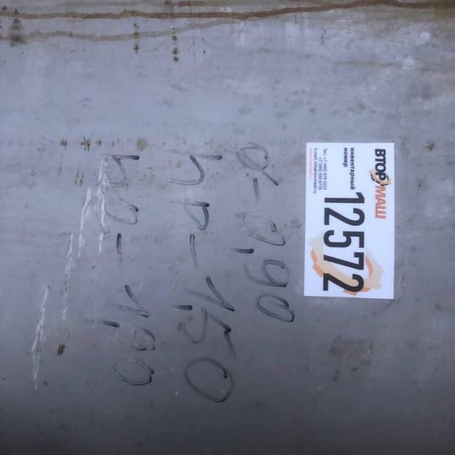 Емкость 1000л одностенная инв.12572