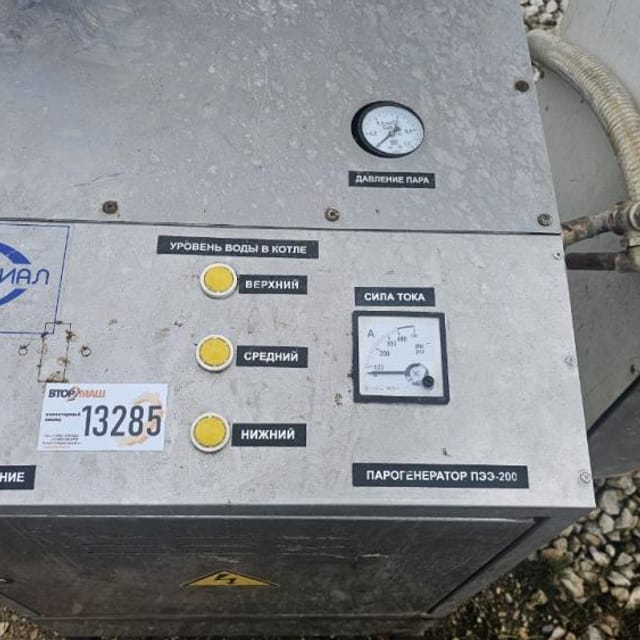 Парогенератор ПЭЭ-200 инв.13285