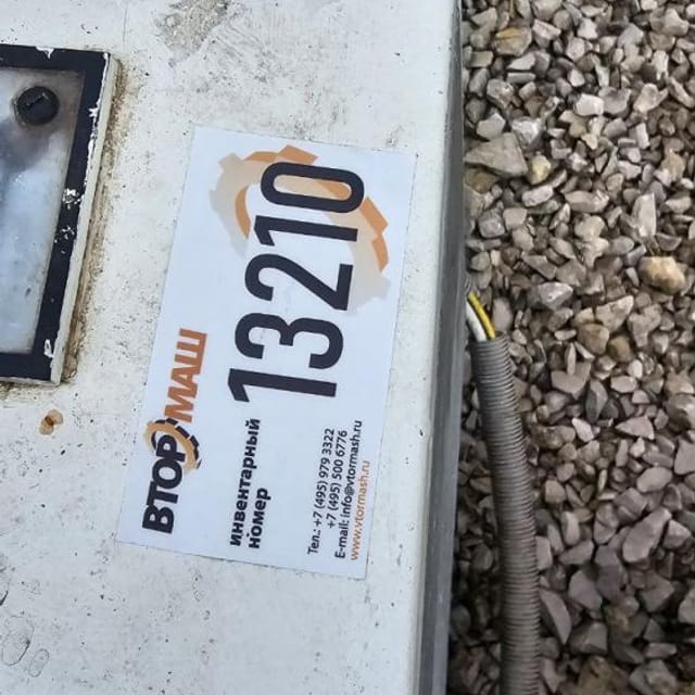 Парогенератор Дэнкар ПАР-100Н инв.13210