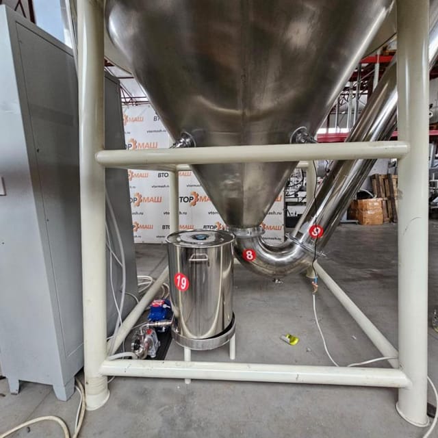 Распылительно-сушильная установка РСУ-60