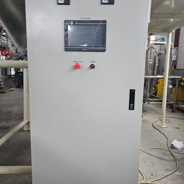 Распылительно-сушильная установка РСУ-60