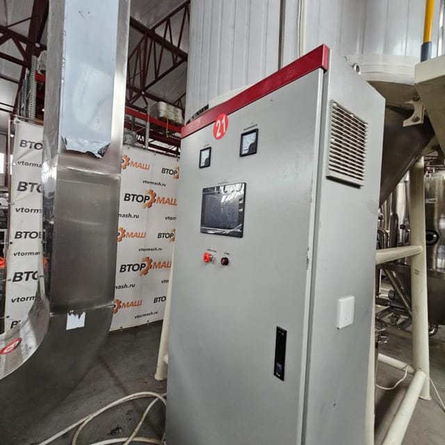 Распылительно-сушильная установка РСУ-60