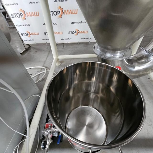 Распылительно-сушильная установка РСУ-60