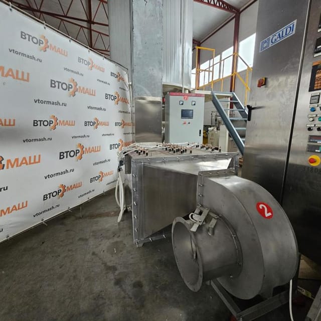 Распылительно-сушильная установка РСУ-60