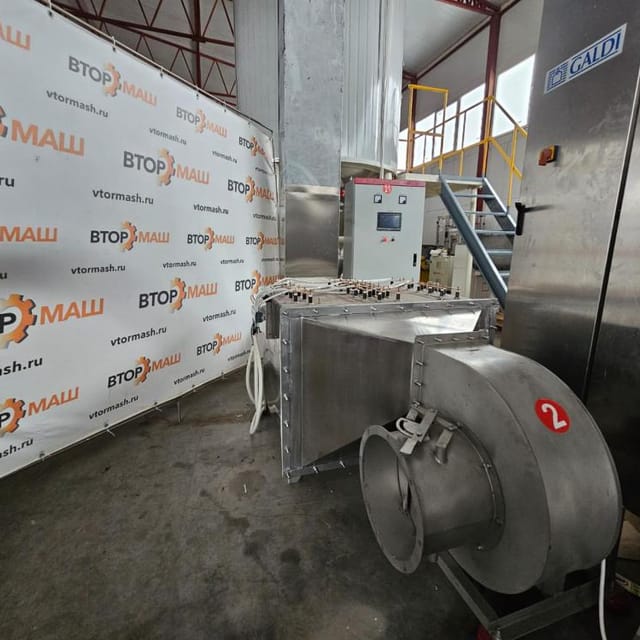 Распылительно-сушильная установка РСУ-60