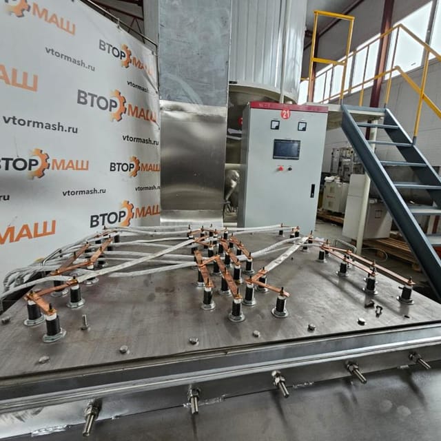 Распылительно-сушильная установка РСУ-60